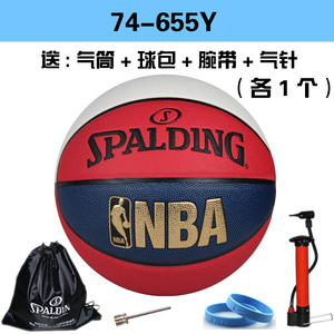 可乐文体斯伯丁篮球NBA室外7号七号耐磨街头花式…