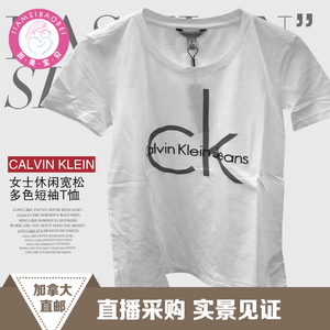 加拿大直邮 Calvin Klein女装多款品牌CK大小字母LOGO短袖T恤