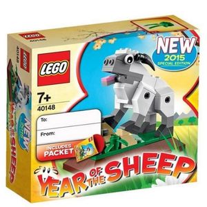 正品乐高 Lego 40148 黄盒生肖羊 收藏礼品 拼插积木