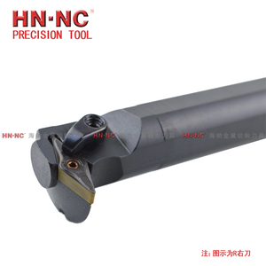 海纳S25R/32S/40T/50U-MVWNR/L16数控刀具镗孔内孔车刀杆CNC刀片