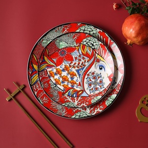 盘子中式风创意精致陶瓷碗盘牛排盘西餐盘红色餐具喜庆菜盘家用