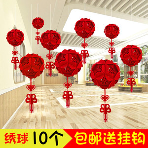 春节新年商场装饰布置绣球挂件幼儿园走廊创意挂饰节日无纺布灯笼