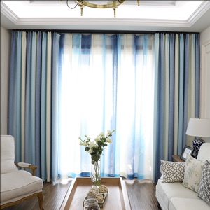 新款地中海窗帘渐变条纹窗帘成品北欧遮光布卧室客厅现代简约
