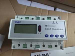 广东雅达DTSD3366D-J/F三相电子式多功能电能表，RS485通讯
