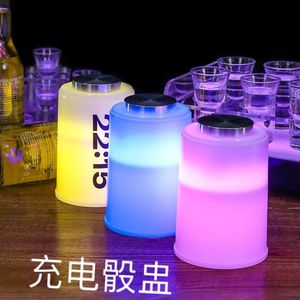 新品充电夜光骰盅led色盅时尚骰盅发光筛盅创意七彩酒吧KTV色骰子