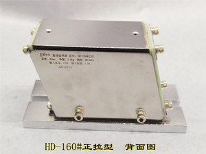 HD-120#160#正拉型振动盘直线送料器 平振 震动给料器平台