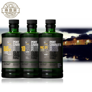 布赫拉迪波夏艾雷岛泥煤经典单一麦芽2011/10年威士忌苏格兰洋酒