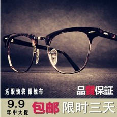 薛之谦同款_薛之谦同款【价格 图片】_淘宝网