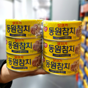 韩国DONGWON东远金枪鱼罐头150g*6罐 costco代购即食海鲜鱼肉现货