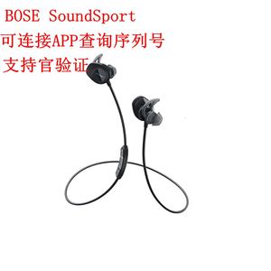 博士BOSE SoundSport wireless Free 真无线蓝牙运动入耳式耳机麦