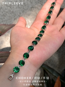 夏夜晚风/设计师原创祖母绿项链手链两戴款轻珠宝人工宝石CHOKER