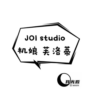 【月光殿GK】预定！JOI Studio X EX Studio 机娘神话系列 芙洛蒂
