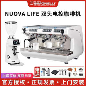 诺瓦咖啡机Nuova appia life意大利进口双头商用半自动电控高杯版