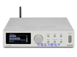 英国 Audiolab/傲立 M-net 网络音频解码播放器 全新行货