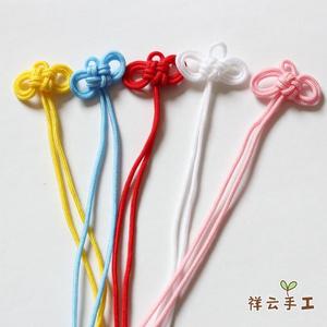 绶带结中国结御守袋用diy手工配件辅料彩色绳子装饰绳精品搭配