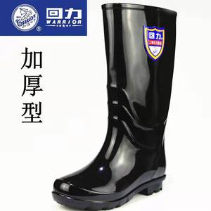 上海回力雨鞋女士863加厚防水耐磨胶鞋防滑舒适套鞋加厚四季黑色
