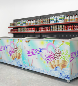 超市冰柜冰箱上方货架伴侣陈列饮料分层架子置物架二手商用展示架