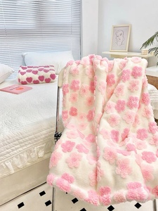超甜美粉色系梦幻樱花毯提花羊羔绒毯子加厚办公室午睡毛毯盖腿毯