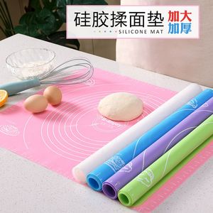 烘焙工具厨房 用小号硅胶垫  揉面垫 带刻度 耐高温 防滑案板