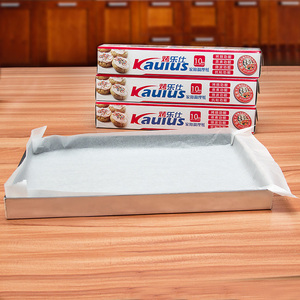 烘焙工具 烤乐仕加厚食品级双面硅油纸 防潮烤箱纸 10m20m可选