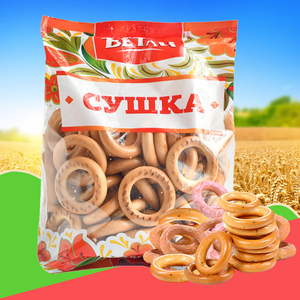 热销韦特力酥脆俄罗斯面包圈进口低卡脂麦香原味营养代餐饼干零食