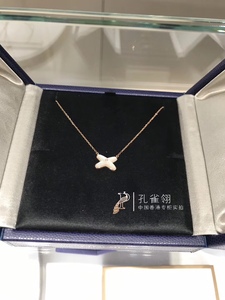 在途现货 Chaumet/尚美巴黎2024白贝母LIENS欢·缘玫瑰金吊坠项链