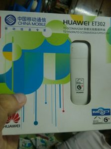 华为HUAWEI  ET302 et306中兴A356移动3G无线上网卡USB卡托 终端
