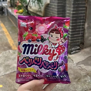 日本限定 不二家4种美味莓果综合莓果牛奶妹牛奶糖76g*6包/组