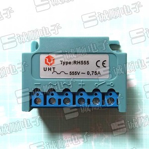 UHT 模块 RH555 555V 0.75A 2A 460V 电机 刹车 整流器