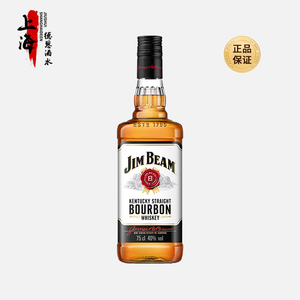 Jim Beam金宾波本威士忌750ml 白占边波旁威士忌美国进口洋酒基酒