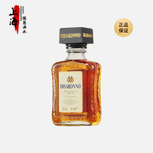 帝萨诺力娇酒50ml 方津杏仁小酒版 意大利小瓶洋酒  玻璃瓶利口酒