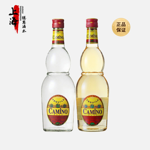 墨西哥原装进口洋酒CAMINO TEQUILA 懒虫银金龙舌兰酒 特基拉基酒