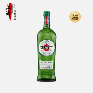 Martini马天尼干味美思 威末酒 意大利原装进口洋酒 开胃酒1000ml