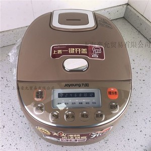 Joyoung/九阳 JYF-40FE65电饭煲4L预约粥稀饭多功能正品包邮原厂