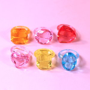 大号儿童宝石戒指仿钻石透明塑料彩色指环饰品摔不坏