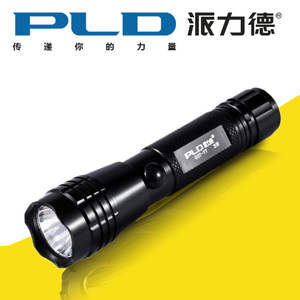 正品派力德GL-037-77迷你型便携5号电池LED强光铝合金小手电筒3W
