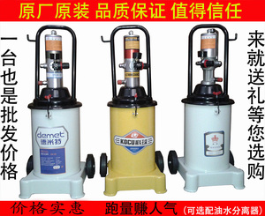 上海科球GZ -8型气动高压黄油机气动黄油枪气动高压注油器黄油泵