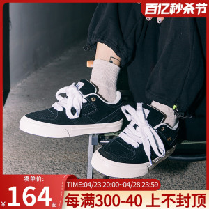 顽刻ollieskate bright面包鞋黑色明暗线翻毛皮男女国潮滑板鞋