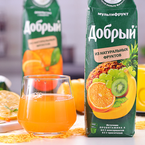 俄罗斯原装进口纯果汁橙汁饮料苹果橙子水果味多种口味婚庆喜宴