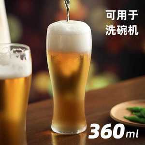 日本进口东洋佐佐木啤酒杯玻璃精酿杯IPA轻奢麦啤杯晚酌的流派