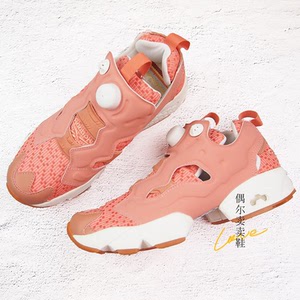 Reebok编织 Reebok编织品牌 价格 阿里巴巴