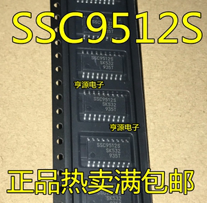 SSC9512S 可直拍 SSC9512液晶电视电源管理芯片 贴片18脚 SOP-18