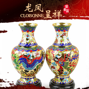 北京景泰蓝花瓶摆件铜胎掐丝珐琅金地龙凤对瓶外事礼物结婚纪念品