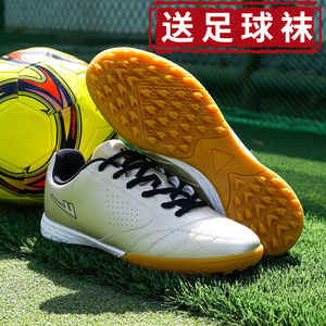 回力比赛2024新款橡胶底学生运动鞋梅西专业人造草地TF碎钉足球鞋