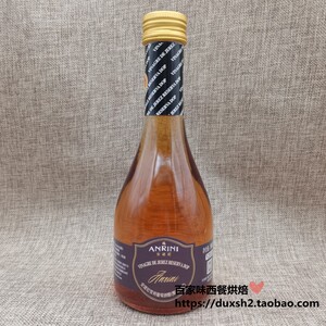 西班牙安诺尼雪利葡萄酒醋500ml  雪梨醋 食醋Vinegar De Jerez