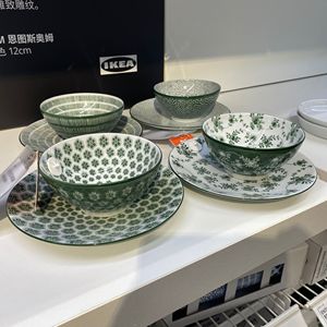 IKEA宜家恩图斯奥姆 碗 餐盘套装家用吃饭碗骨碟菜盘子面碗米饭碗