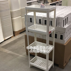 IKEA宜家正品国内代购维灰恩搁板柜搁架单元置物架收纳架浴室储物