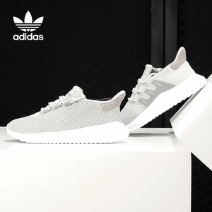 Adidas/阿迪达斯三叶草正品2021夏季新款儿童休闲运动鞋 B42050