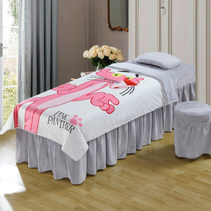美容院专用按摩小儿推拿床套定做ins粉红豹美容床罩四件套水晶绒