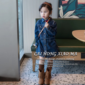 韩国童装女童春款2024新款连衣裙中大童洋气时髦复古长袖牛仔裙潮